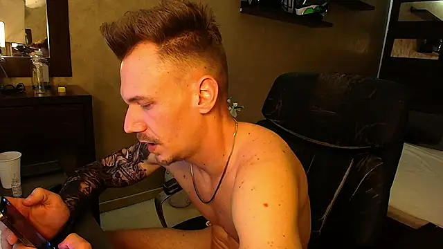 MateoBenjaminX online show from 17, 3, 2025