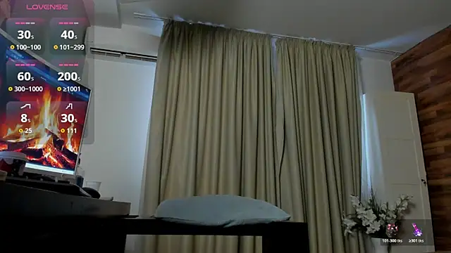 MateoBenjaminX online show from 11, 1, 2026