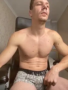 MateoBenjaminX online show from 6, 11, 2025