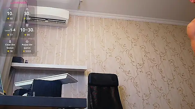 MateoBenjaminX online show from 4, 10, 2025