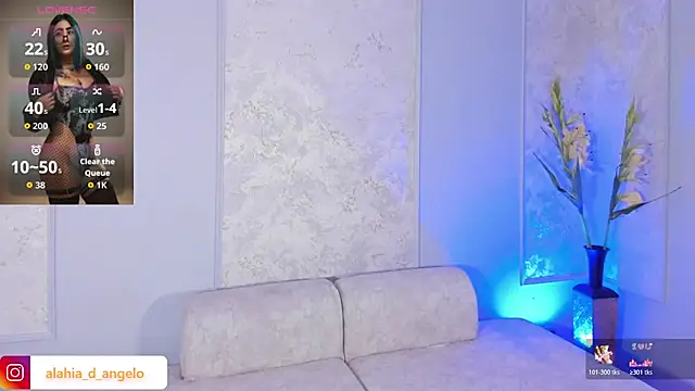 Snapshot of Alahia_Dangelo chatting on 12, 7, 2026 Alahia Dangelo online show from 12, 7, 2026
