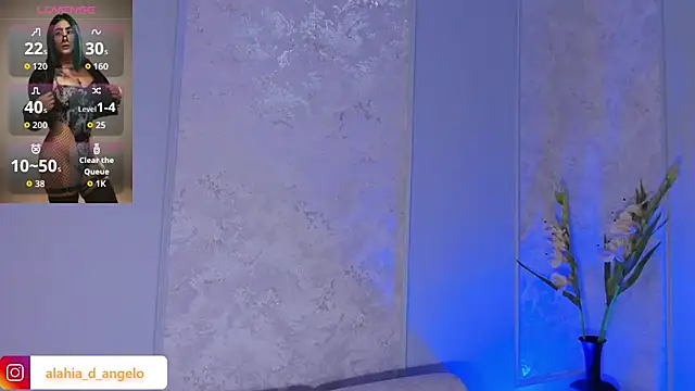 Snapshot of Alahia_Dangelo chatting on 10, 7, 2026 Alahia Dangelo online show from 10, 7, 2026