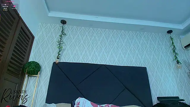 sandy rivas online show from 21, 12, 2025