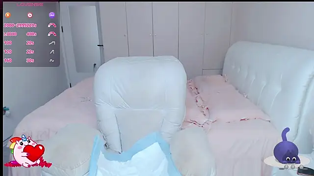 Sexyxiao 520 online show from 1, 11, 2025