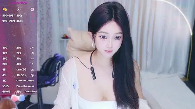 xiaoxiaoguaibao online show from 14, 12, 2025