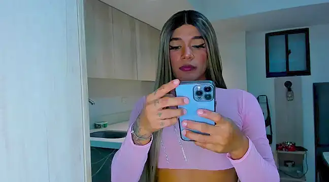 selfsuck trans online show from 7, 12, 2024