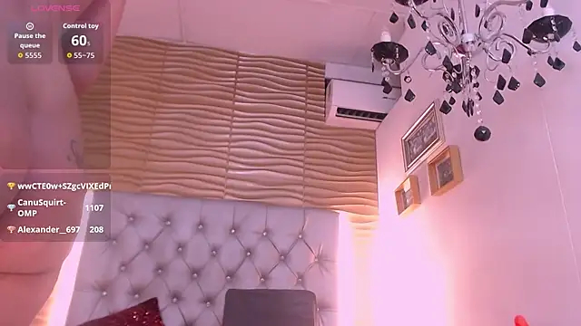 SashaDurante online show from 12, 11, 2025