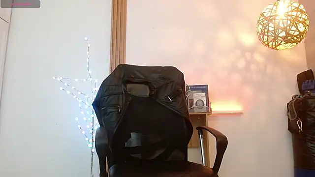 Reiko 85  online show from 16, 1, 2026