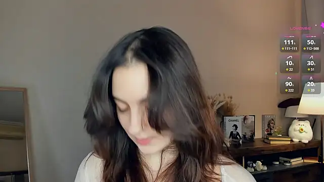 Snapshot of DracosMoon chatting on 12, 11, 2025 DracosMoon online show from 12, 11, 2025