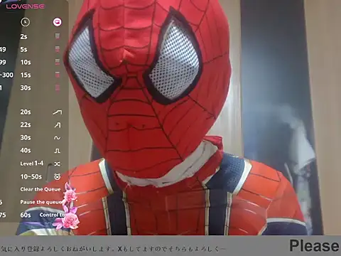 Yuka Japan online show from 17, 1, 2025