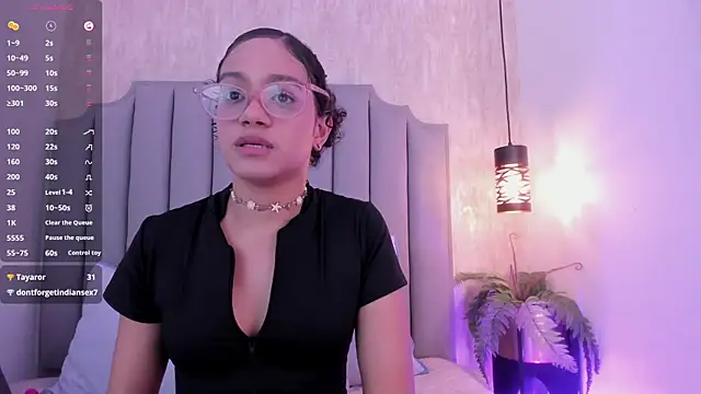 Alahia Baiter online show from 7, 3, 2025