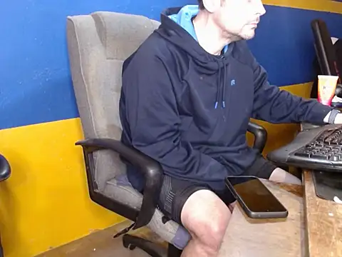 shyhuskyguy online show from 17, 1, 2026