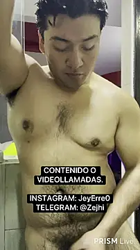 Snapshot of YoElMasHot chatting on 2, 4, 2026 YoElMasHot online show from 2, 4, 2026