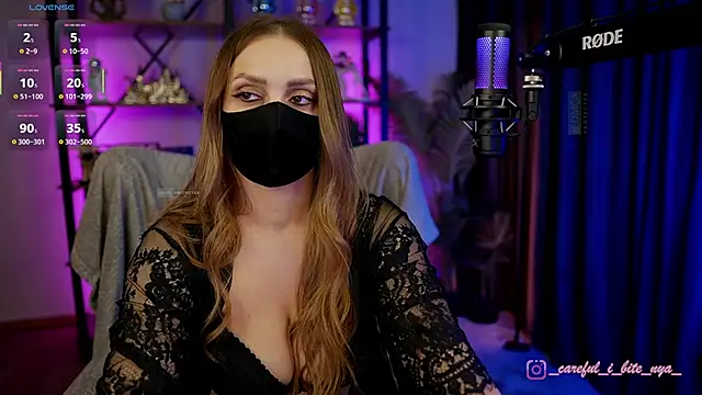 Snapshot of careful_i_bite_nya chatting on 25, 4, 2026 careful i bite nya online show from 25, 4, 2026