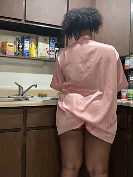 briakash online show from 8, 3, 2026