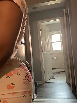 briakash online show from 12, 4, 2026