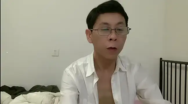 Snapshot of TGH521 chatting on 8, 1, 2025 TGH521 online show from 8, 1, 2025