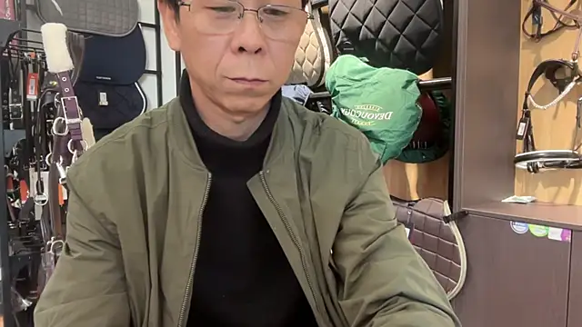 Snapshot of TGH521 chatting on 2, 11, 2025 TGH521 online show from 2, 11, 2025