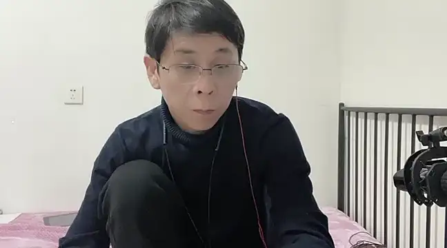 Snapshot of TGH521 chatting on 8, 2, 2025 TGH521 online show from 8, 2, 2025