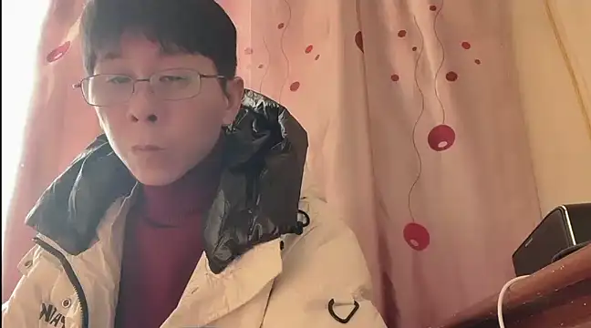 Snapshot of TGH521 chatting on 20, 1, 2025 TGH521 online show from 20, 1, 2025