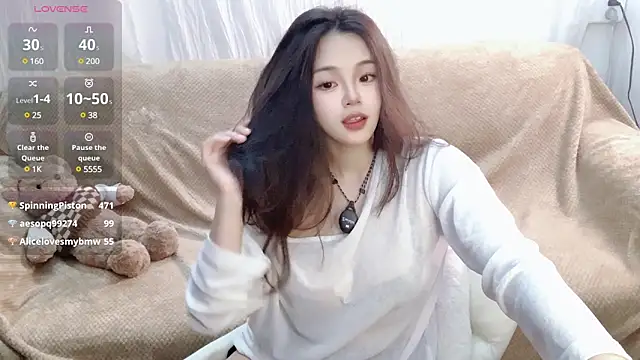 YIZHI Koala online show from 9, 1, 2025