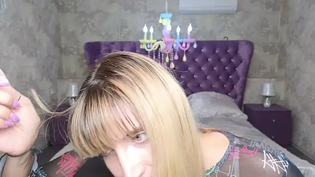 Nika Kitten online show from 23, 9, 2025