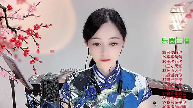 Snapshot of Tian-xin-999 chatting on 27, 10, 2025 Tian-xin-999 online show from 27, 10, 2025