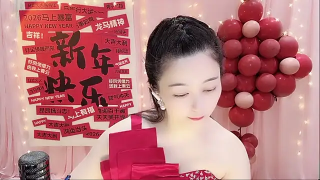 Tian-xin-999 online show from 16, 2, 2026