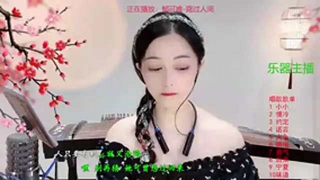 Snapshot of Tian-xin-999 chatting on 25, 10, 2025 Tian-xin-999 online show from 25, 10, 2025