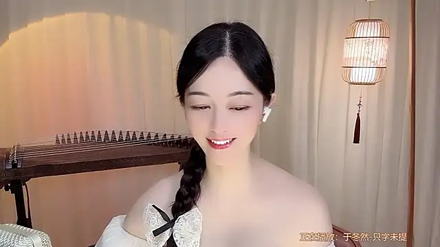 Snapshot of Tian-xin-999 chatting on 9, 7, 2026 Tian-xin-999 online show from 9, 7, 2026