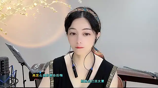 Snapshot of Tian-xin-999 chatting on 18, 9, 2025 Tian-xin-999 online show from 18, 9, 2025