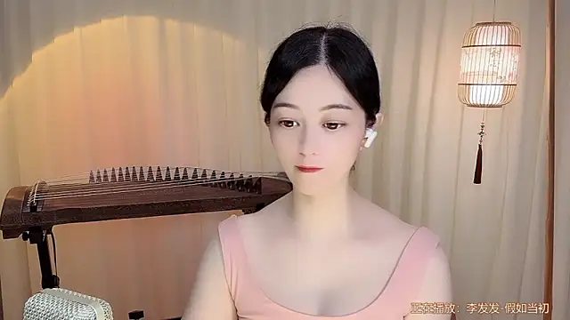 Snapshot of Tian-xin-999 chatting on 29, 6, 2026 Tian-xin-999 online show from 29, 6, 2026