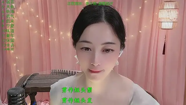 Tian-xin-999 online show from 23, 3, 2026