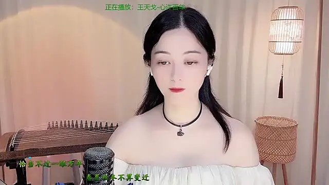Snapshot of Tian-xin-999 chatting on 12, 6, 2026 Tian-xin-999 online show from 12, 6, 2026