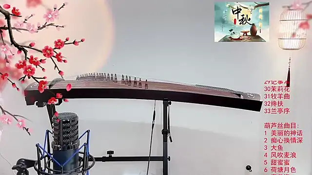 Snapshot of Tian-xin-999 chatting on 6, 10, 2025 Tian-xin-999 online show from 6, 10, 2025