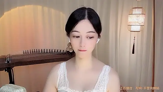 Snapshot of Tian-xin-999 chatting on 8, 7, 2026 Tian-xin-999 online show from 8, 7, 2026