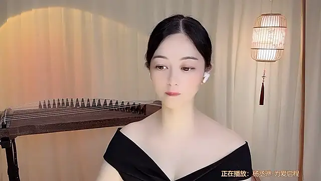 Snapshot of Tian-xin-999 chatting on 17, 7, 2026 Tian-xin-999 online show from 17, 7, 2026