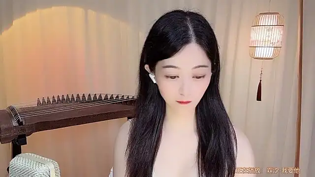 Snapshot of Tian-xin-999 chatting on 1, 7, 2026 Tian-xin-999 online show from 1, 7, 2026