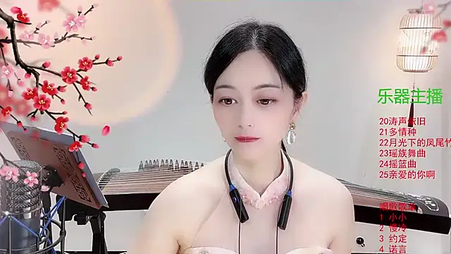 Snapshot of Tian-xin-999 chatting on 23, 10, 2025 Tian-xin-999 online show from 23, 10, 2025