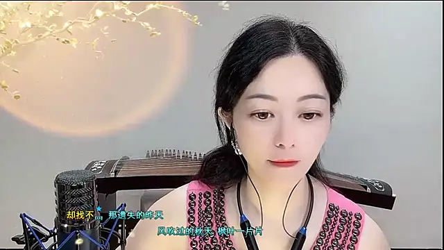 Snapshot of Tian-xin-999 chatting on 17, 9, 2025 Tian-xin-999 online show from 17, 9, 2025