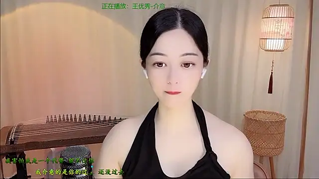 Snapshot of Tian-xin-999 chatting on 19, 6, 2026 Tian-xin-999 online show from 19, 6, 2026