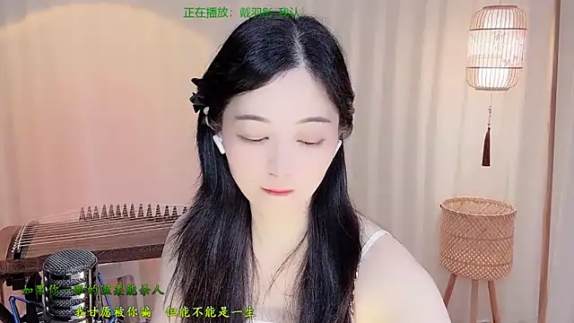 Snapshot of Tian-xin-999 chatting on 14, 6, 2026 Tian-xin-999 online show from 14, 6, 2026