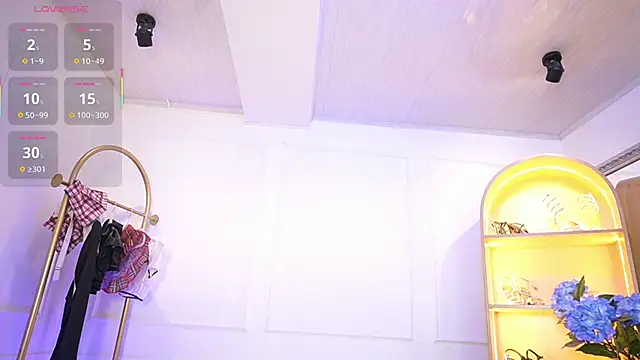 elasummer online show from 9, 9, 2025