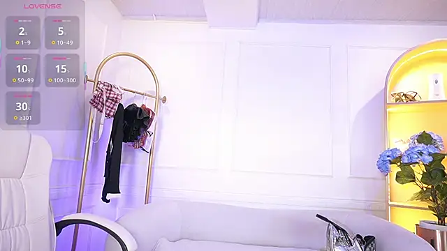 elasummer online show from 4, 10, 2025