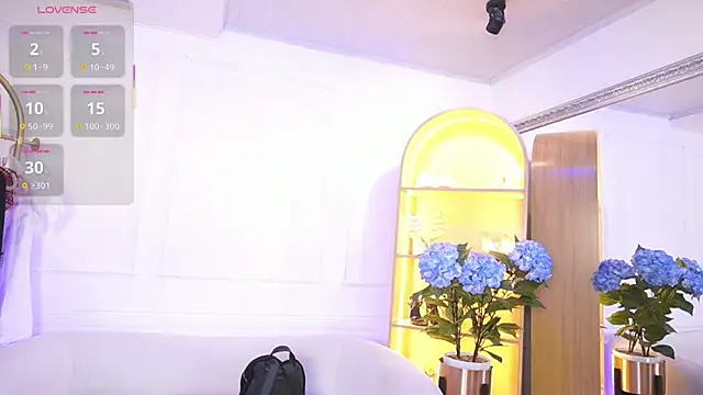 elasummer online show from 19, 11, 2025