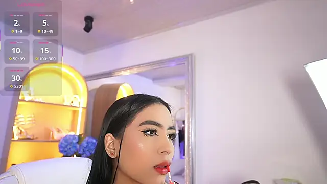 elasummer online show from 10, 11, 2025