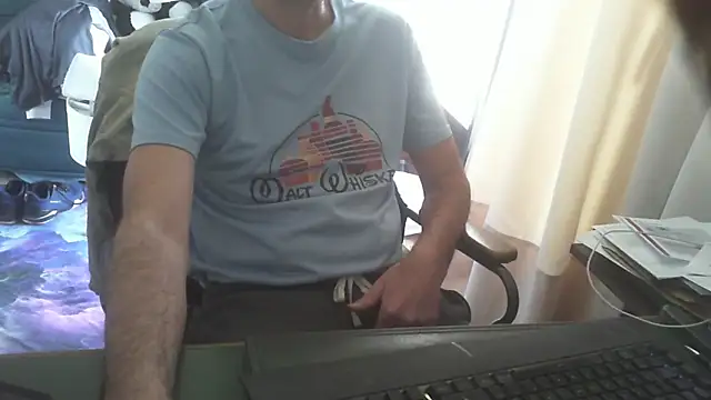 shyfrenchcock1 online show from 20, 3, 2026