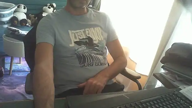 Snapshot of shyfrenchcock1 chatting on 20, 6, 2026 shyfrenchcock1 online show from 20, 6, 2026