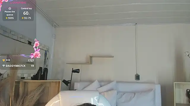 Snapshot of Meelanny_ds chatting on 23, 1, 2025 Meelanny ds online show from 23, 1, 2025