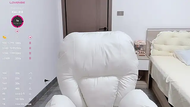 Snapshot of White-Star chatting on 10, 10, 2025 White-Star online show from 10, 10, 2025